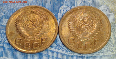 1 копейка 1951, 1 копейка 1952 в достоином сохране до 9.03 - IMG20250303201309