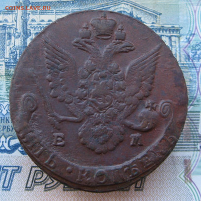 5 копеек 1787 ем. До 10.03.25 в 22.00 мск - IMG_1083.JPG