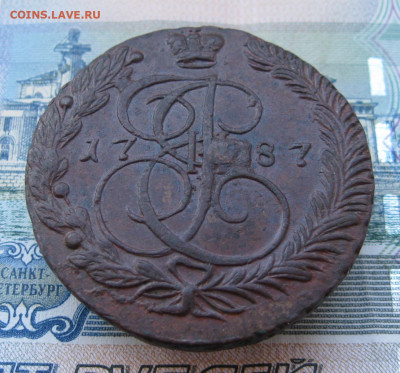 5 копеек 1787 ем. До 10.03.25 в 22.00 мск - IMG_1084.JPG