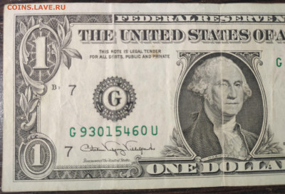 США 1 доллар 1988 г. до 08.03.25 22:00 мск - 1001209874