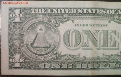 США 1 доллар 1995 г. №1 до 08.03.25 22:00 мск - 1001209797