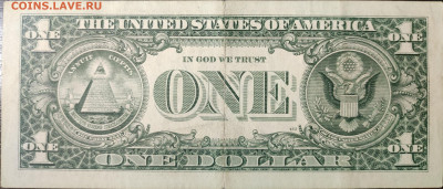 США 1 доллар 1995 г. №2 до 08.03.25 22:00 мск - 1001209905