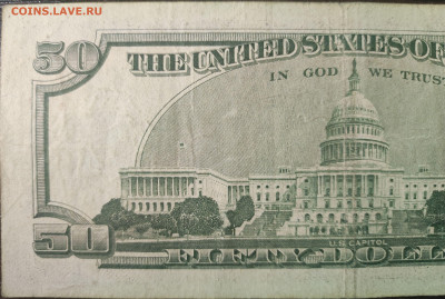 США 50 долларов 1996 г. до 08.03.25 22:00 мск - 1001209715