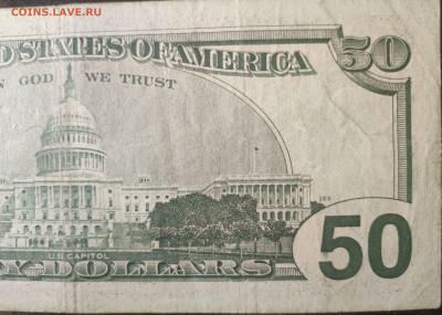 США 50 долларов 1996 г. до 08.03.25 22:00 мск - 1001209716