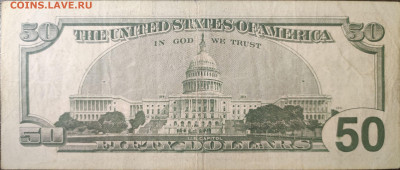 США 50 долларов 1996 г. до 08.03.25 22:00 мск - 1001209714