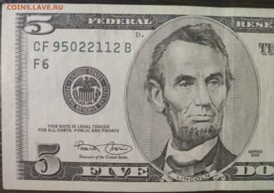 США 5 долларов 2001 г. до 08.03.25 22:00 мск - 1001209755