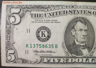 США 5 долларов 1995 г.  №1 до 08.03.25 22:00 мск - 1001209708