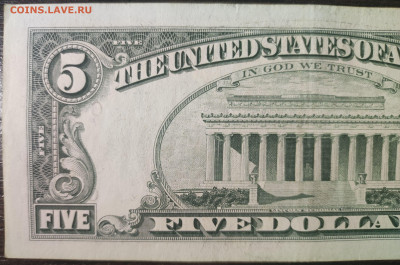 США 5 долларов 1995 г. №2 до 08.03.25 22:00 мск - 1001209732