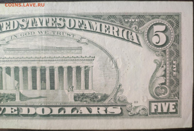 США 5 долларов 1995 г. №2 до 08.03.25 22:00 мск - 1001209736