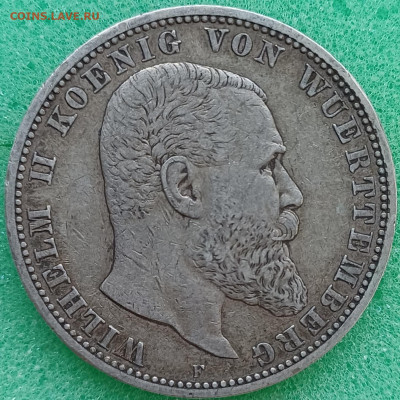 Вюртенберг. 5 марок. 1901г. ВильгельмII до 12.03.25г. - 20250306_002220