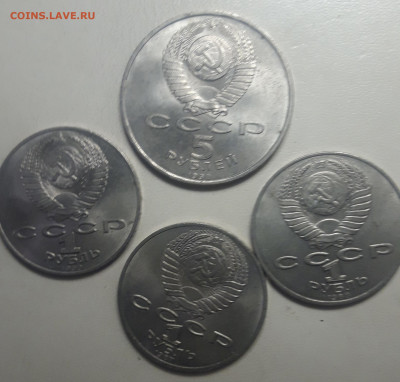 1р.Чехов, Толстой,Бородино + 5р.Матенадаран До 09.03. 22.00 - 20250305_233043