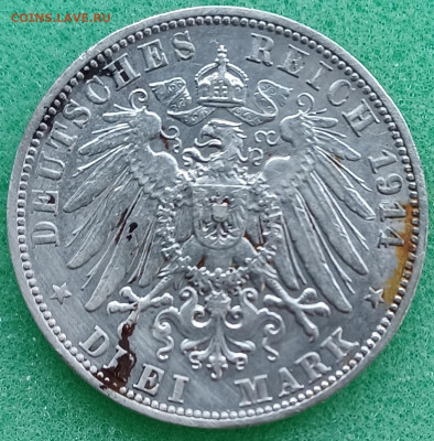 Вюртенберг. 3 марки. 1914г. Вильгельм II. До 12.03.25г. - 20250306_002321