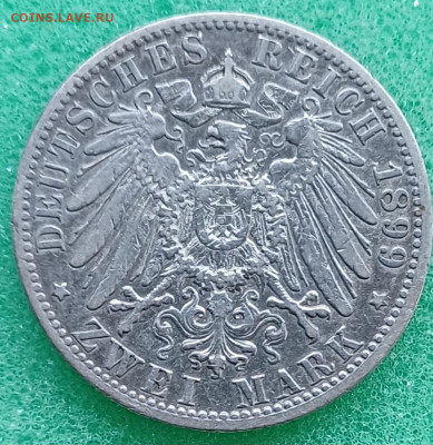 Вюртенберг. 2 марки. 1899г. ВильгельмII до 12.03.25г. - 20250306_002421
