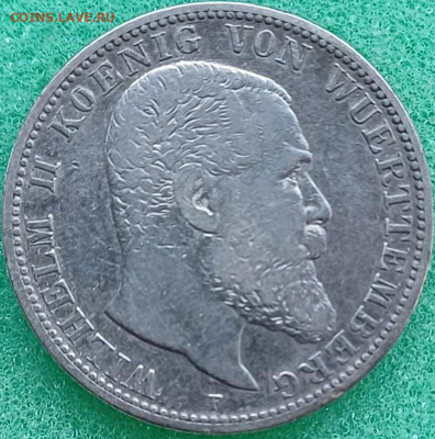 Вюртенберг. 2 марки. 1899г. ВильгельмII до 12.03.25г. - 20250306_002404