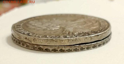 Рубли царские - гурт4