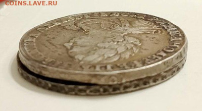 Рубли царские - гурт 3