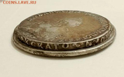 Рубли царские - гурт6