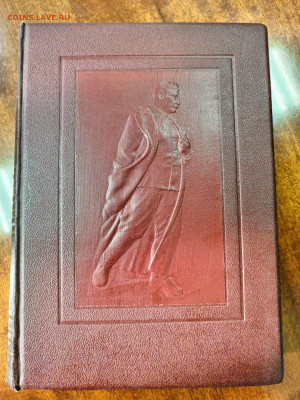 Сталин. Книга в честь 60-летия Сталина. 1940 год. до 9.03.25 - IMG_20250304_131355_187