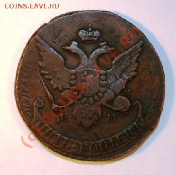 2 коп 1765г ММ - Изображение 280к.JPG
