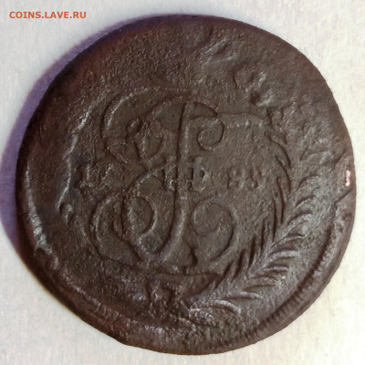Копейка 1789 мм. До 11.03.2025 в 22-00 МСК. - копейка 1789 мм (7)