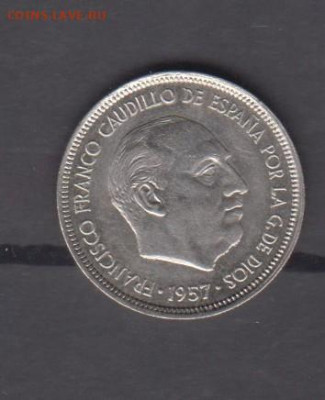 Испания 1957(73) 5 песет( блеск) до 11 03 - 89