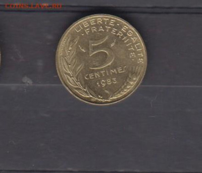 Франция 1983 5 сантимов (блеск) до 11 03 - 111