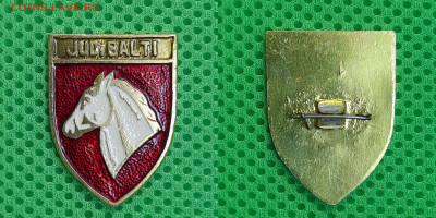 Зн-030. Jud.Balti  ( Жудецул Бэлць)  до 22:00 11.03.25 - Зн-030