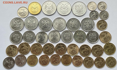 монеты мешковые без оборота 1997-2018 43шт без повторов - IMG_1038.JPG