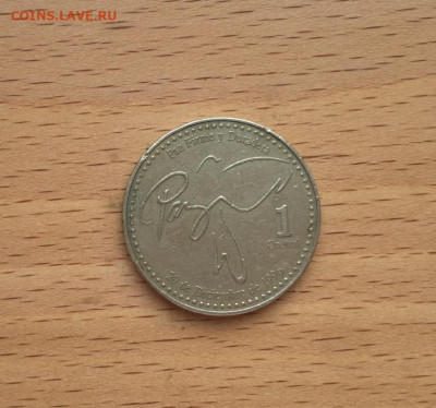 Гватемала 1 кетсаль 2006 - gvatemala_1_ketsal_2006