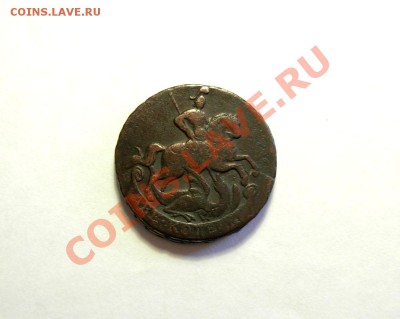 2 Копейки 1758 До 11.02.2012 В 22.00 МСК - DSCN6216.JPG