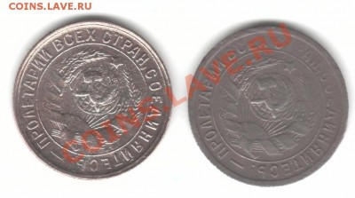 15 коп 32г 33г - 1532рс