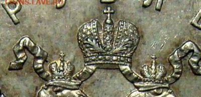 1 рубль 1913 г 300 ЛДР , unc - DSC08421~2