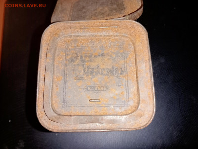 Жестяная коробка из под чая 1820 год. - IMG20250306180558