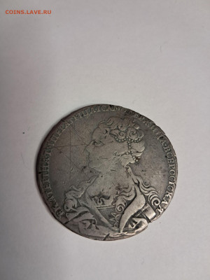 Рубль 1726 на подлинность и оценку - QQ5-oCCT_WI