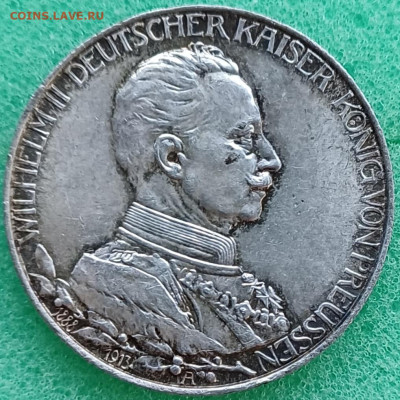 Пруссия. 2 марки .1913г. Вильгельм в мундире. До 12.03.25г. - 20250305_214128