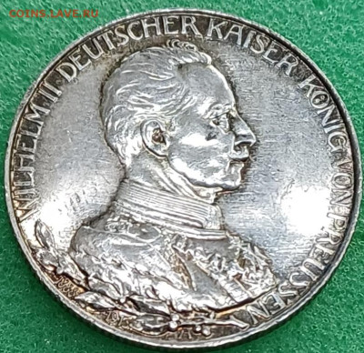 Пруссия. 2 марки .1913г. Вильгельм в мундире. До 12.03.25г. - 20250305_214259