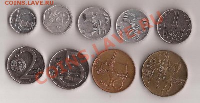 Монеты Чехии 9 шт  до 13.02.12 в 22.00 - Scan 3