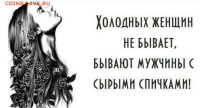 Ассоциация слов. - Screenshot_2025-03-06-22-01-06-300
