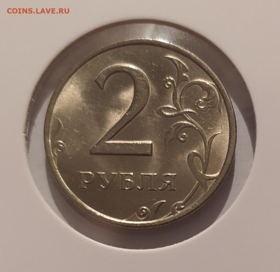 2 РУБЛЯ 1999 ММД ! UNC ! до 12.03.25 22.00 - 2.JPG