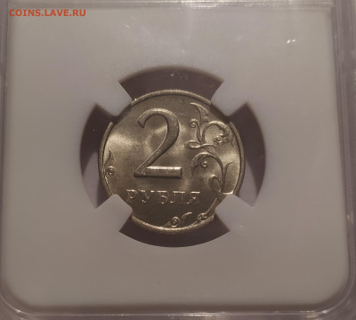 2 РУБЛЯ 1999 ММД ! UNC ! СЛАБ ! до 12.03.25 22.00 - 2.JPG