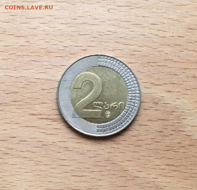 биметалл Грузия 2 лари 2006 герб - bimetall_gruzija_2_lari_2006_gerb