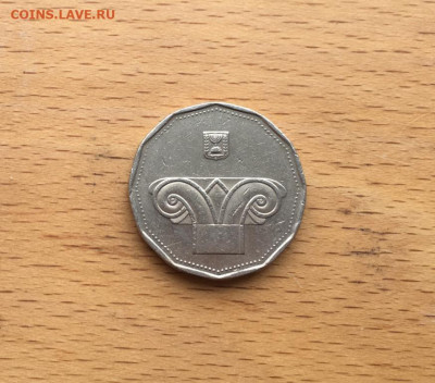 Израиль 5 новых шекелей 1999 - izrail_5_novykh_shekelej_1999 (1)