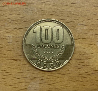 Коста-Рика 100 колонов 2007 Корабль Парусник - kosta_rika_100_kolonov_2007_korabl_parusnik