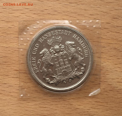 жетон медаль Корабль Гамбург 1720 Wapen Von Hamb - krona_shajba_zheton_medal_korabl_gamburg_1720_wapen_von_hamburg_blister_parusnik_flot (1)