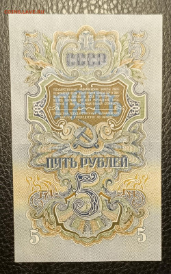 5₽ 1947 13.03 - 1741327884558