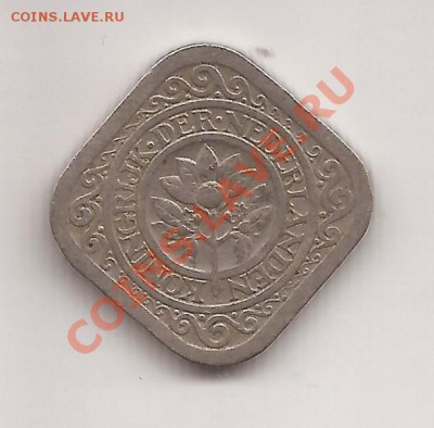 Нидерландская Индия 5 центов  до 13.02.12 в 22.00 - Scan 22