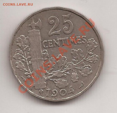 Франция 25 сантимов 1904г  до 13.02.12 в 22.00 - Scan 23