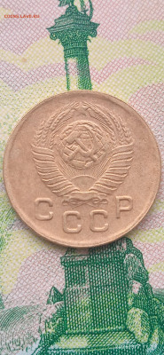 СССР -1к.2к.3к.5к. 1949г. до.09.03.25г. - 174