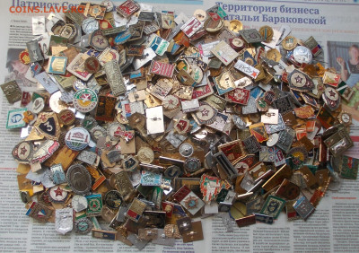 Значки разные 1000 штук. До 12.03.25 - DSCN0039.JPG