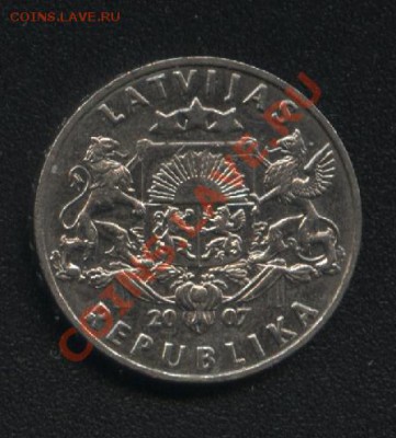 Латвия 1 лат. Лосось.2007г.до 10.02 в 22-00 мск - Изображение 074